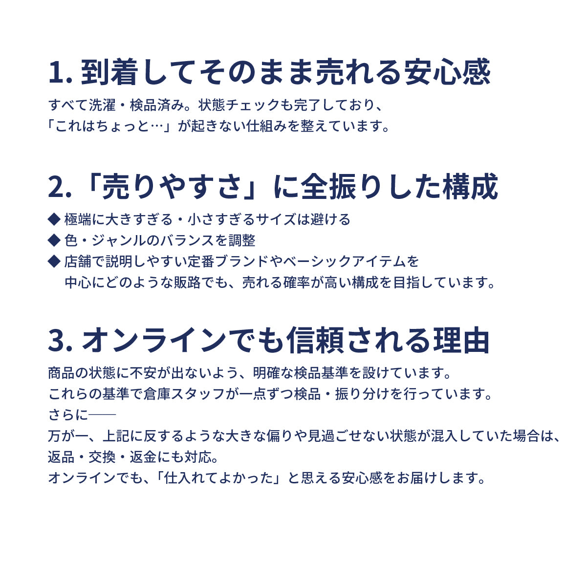 【10セット&2日間限定】ドローコード付短丈リメイクTシャツ(10枚組)