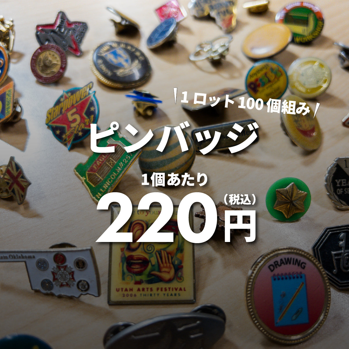 【2天限定】工作衬衫(10件装)