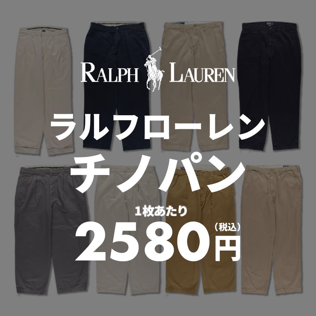 【2天限量】Ralph Lentino面包