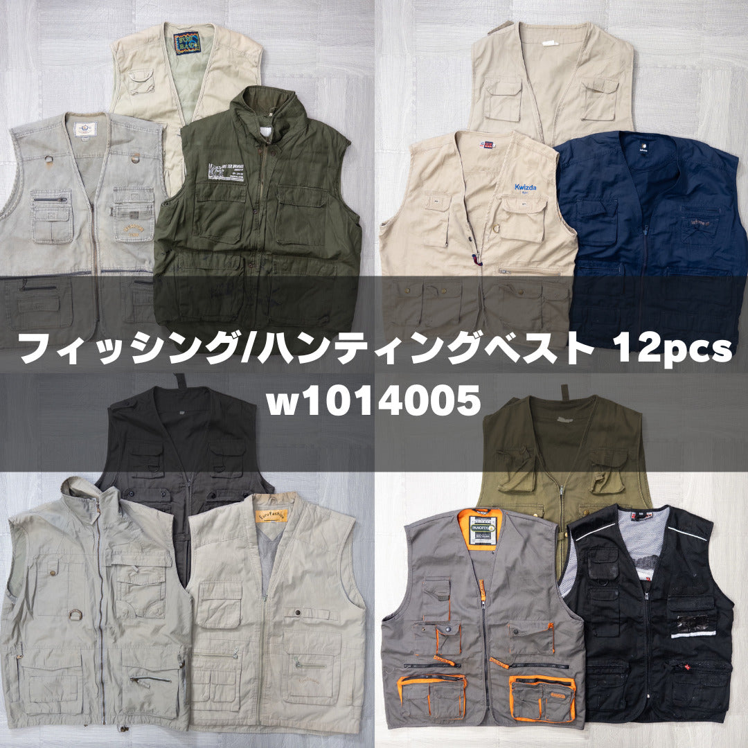 古着卸 現物まとめ売り 洗濯済み フィッシング/ハンティングベスト 12枚セット(S-XXL) w1014005