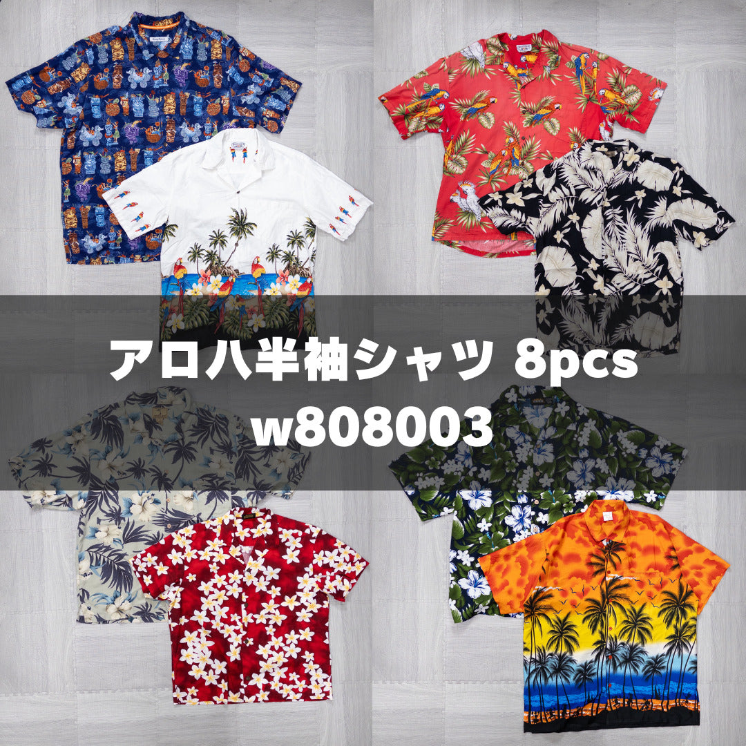 Used clothing wholesale bulk sale, washed short-sleeved aloha shirts, set of 8 (M-XXL) w808003