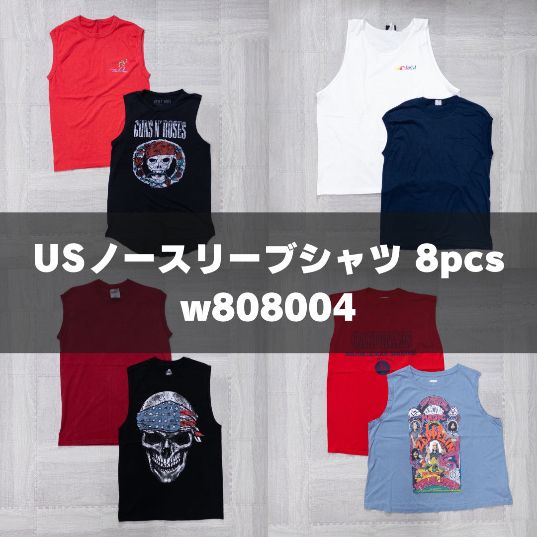 Used Clothing Wholesaler, Bulk Sale, Washed US Sleeveless Shirts, Set of 8 (S-XXXXL) w804001