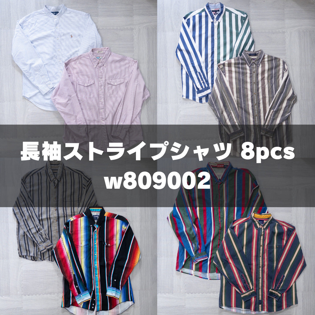 Used clothing wholesale bulk sale, washed long-sleeved striped shirts, set of 8 (L-XXXL) w809002
