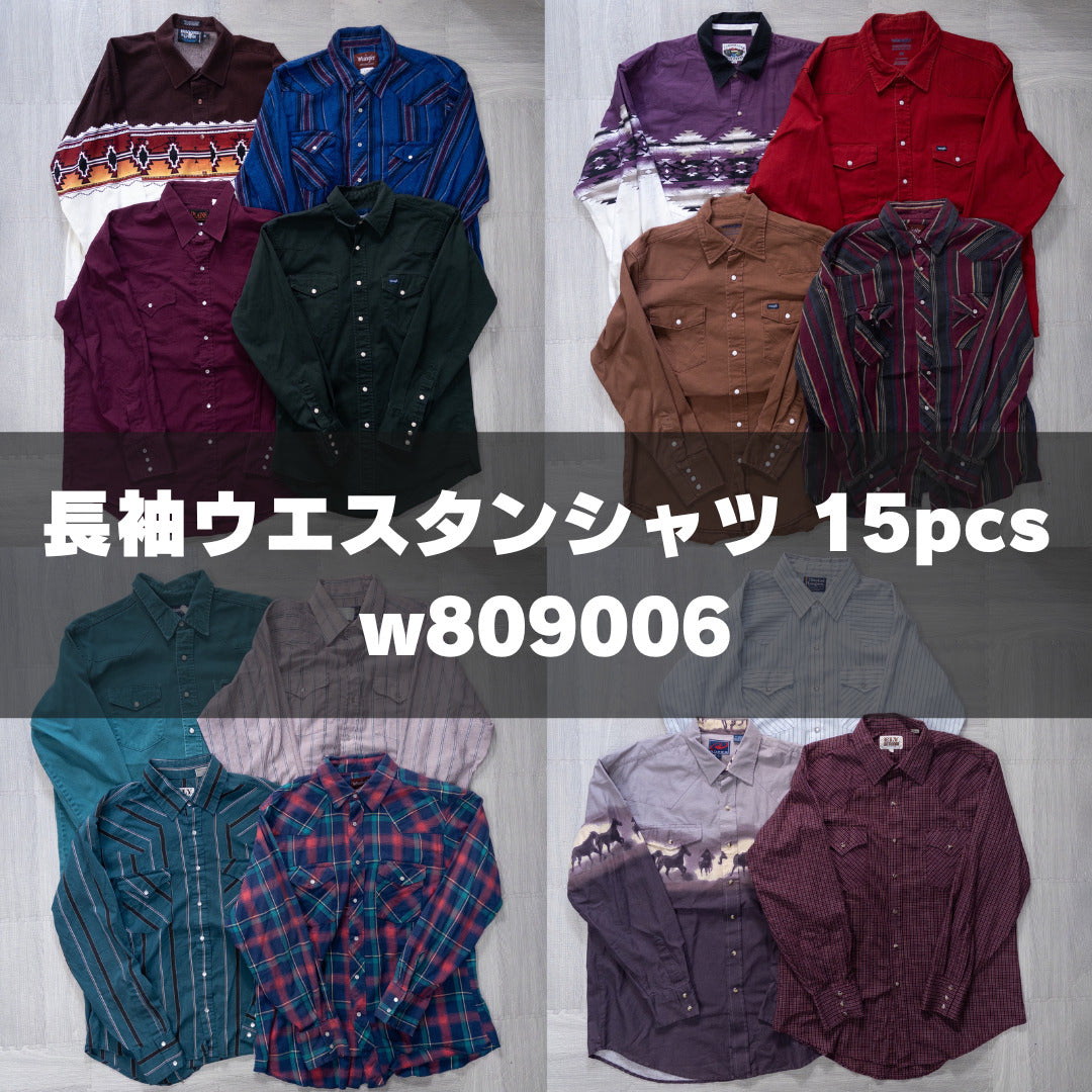 Used Clothing Wholesaler: Bulk Sale of Washed Long Sleeve Western Shirts (15-Piece Set, M-XXXL) w809006