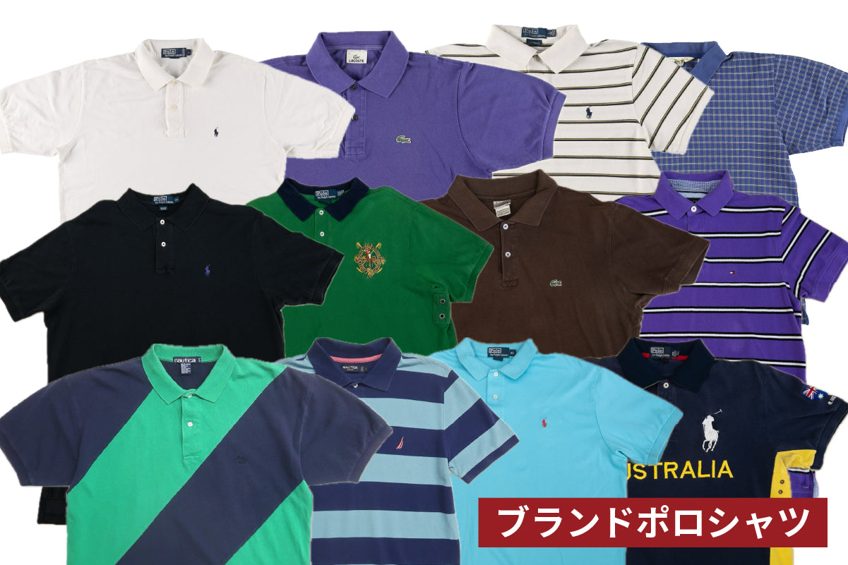 【初回購入限定価格】サマーミックス