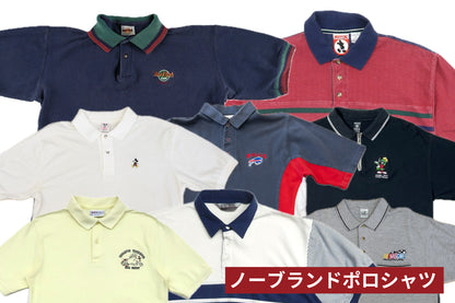【初回購入限定価格】サマーミックス
