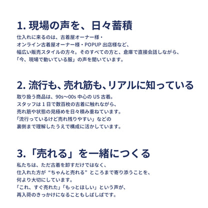 【2日間限定】ブルックスブラザーズ長袖シャツ(10枚組)