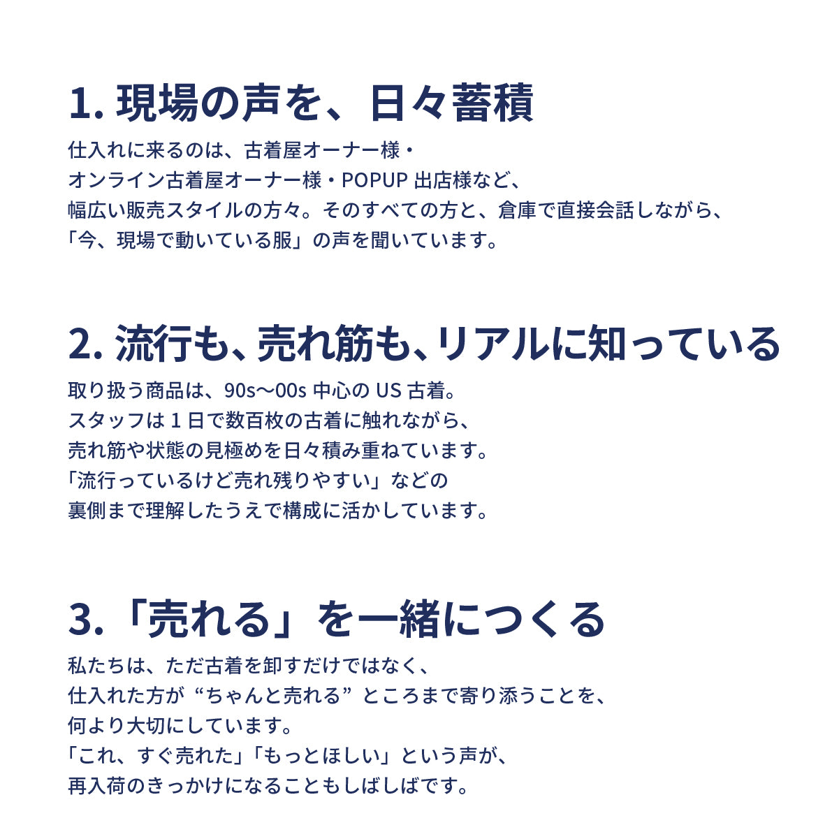 【2日間限定】トミーポロシャツ（10枚組）