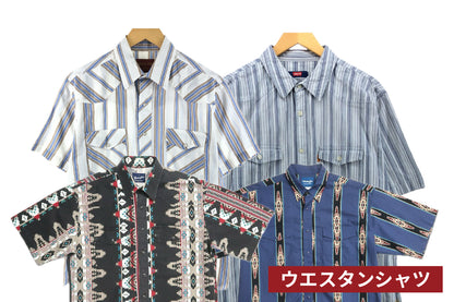 【初回購入限定価格】サマーミックス