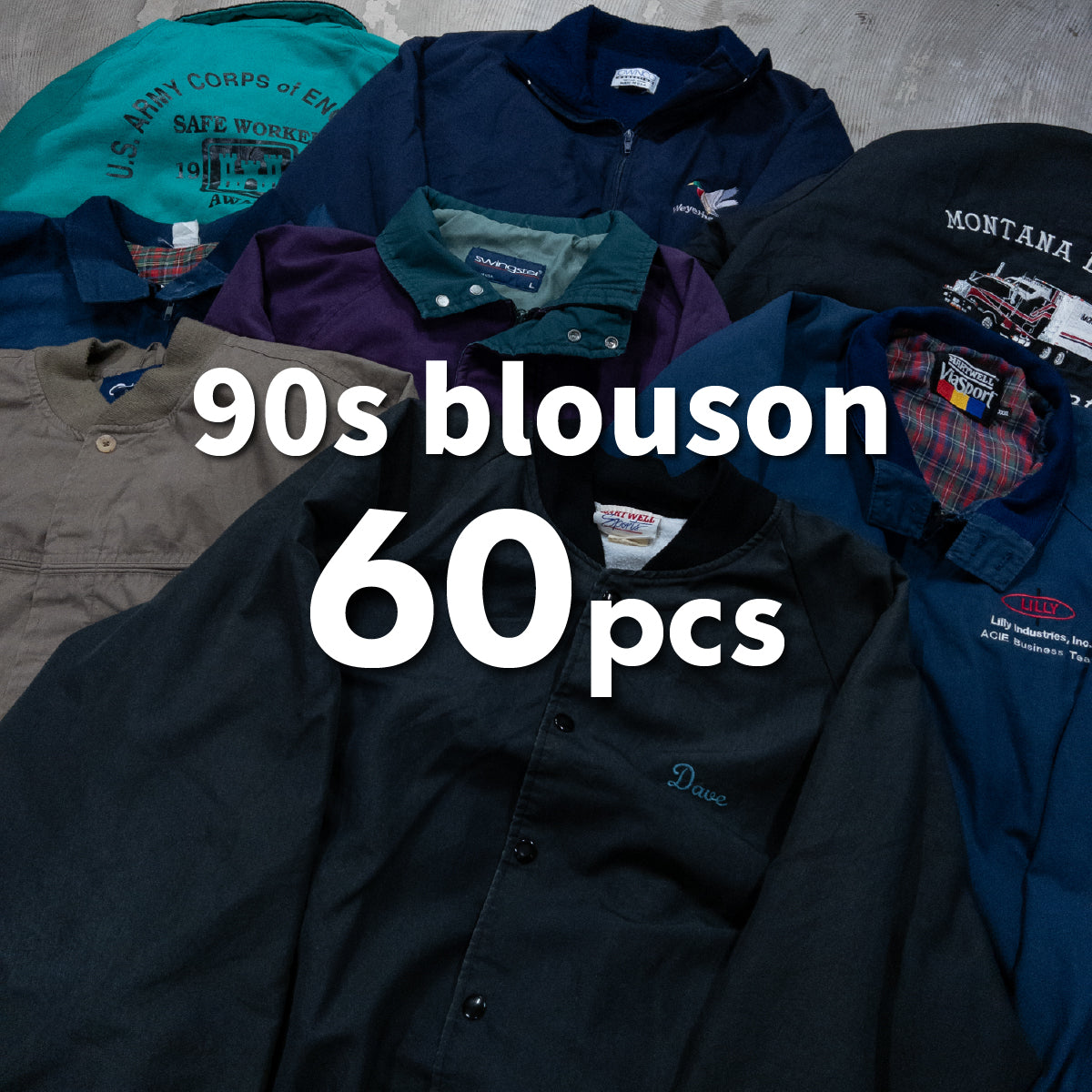 90s Blouson 60pcs
