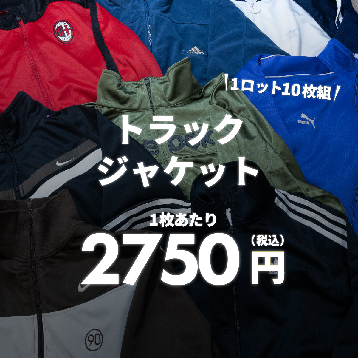 [2-day limited edition] Work shirts (10-pack)