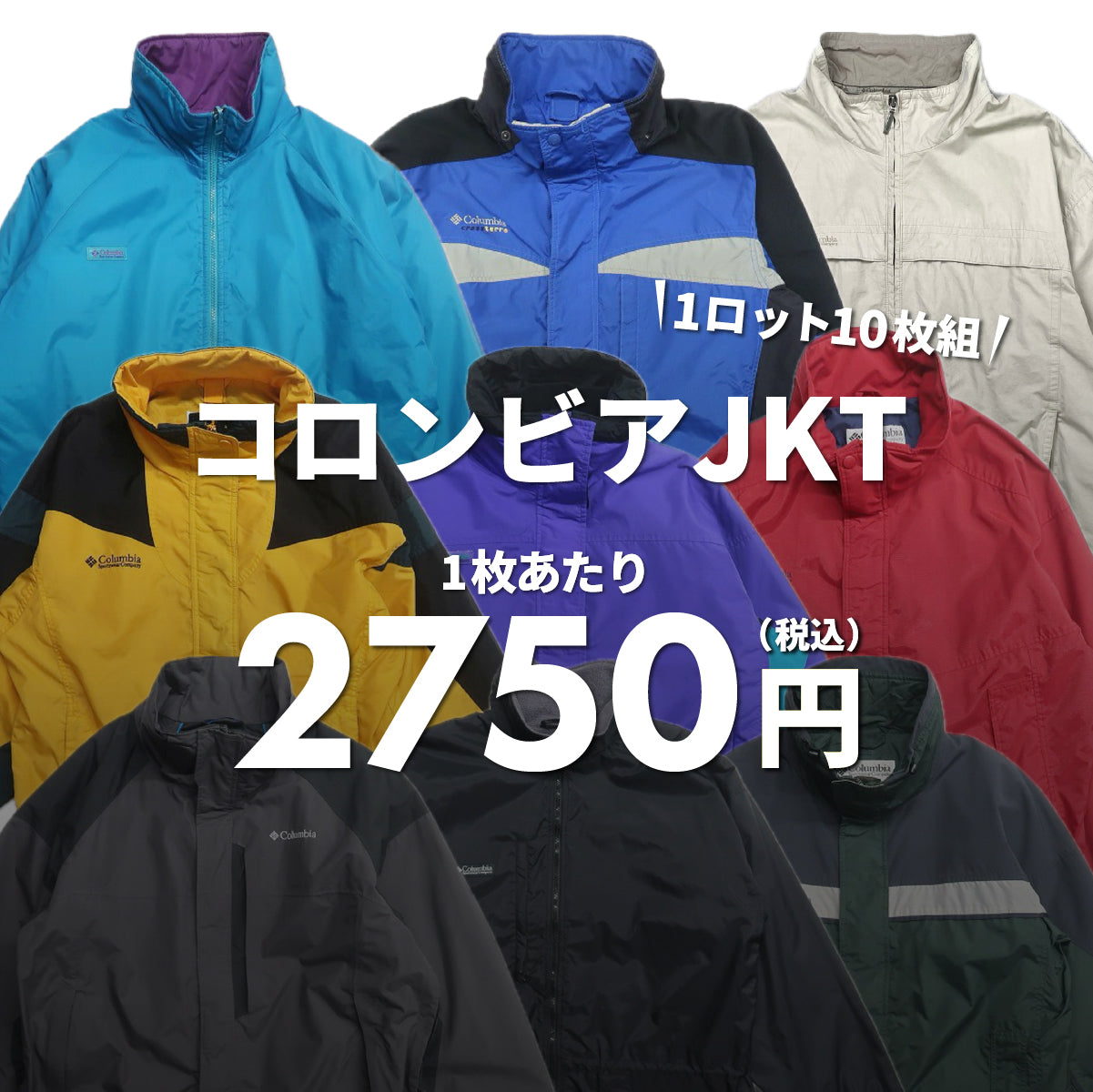 [2-day limited edition] Work shirts (10-pack)