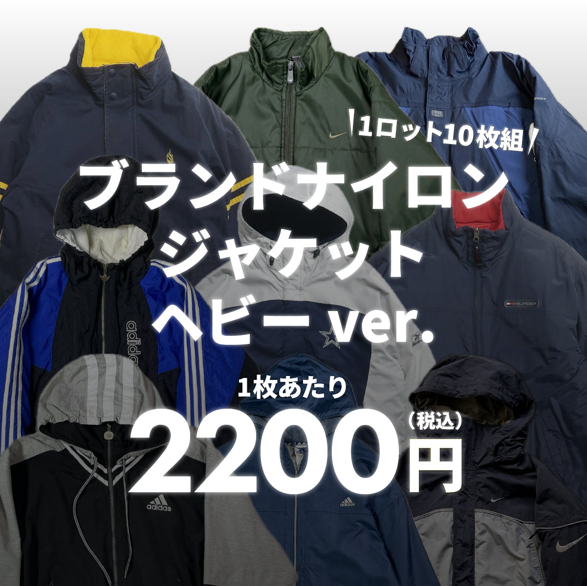 [2-day limited edition] Work shirts (10-pack)