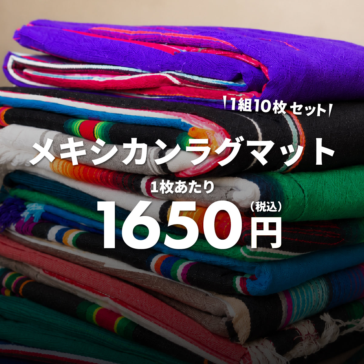 [2-day limited edition] Work shirts (10-pack)