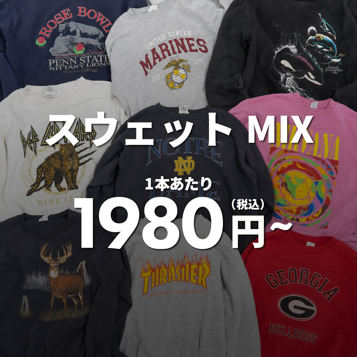 [2-day limited edition] Work shirts (10-pack)