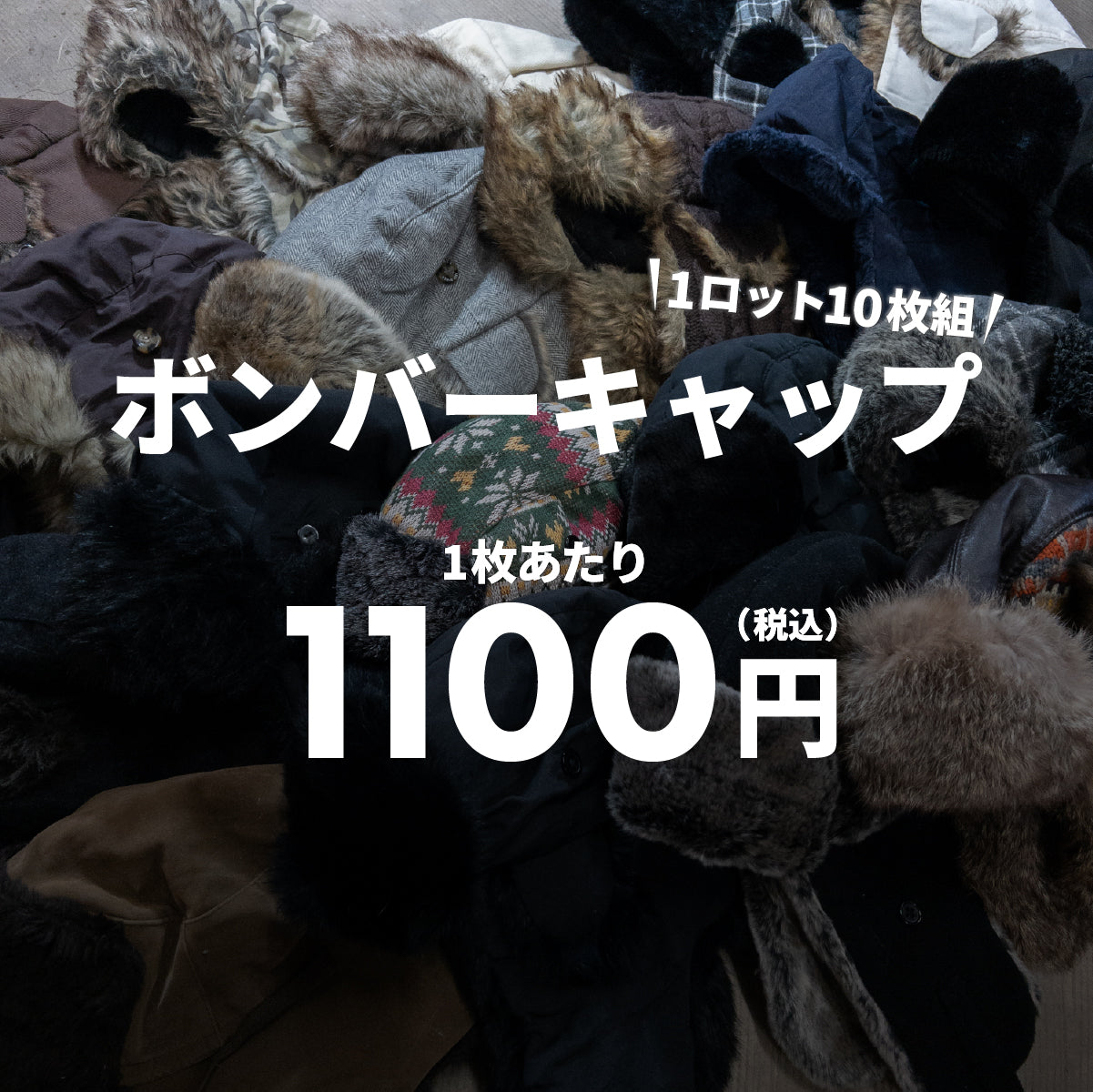 [2-day limited edition] Work shirts (10-pack)