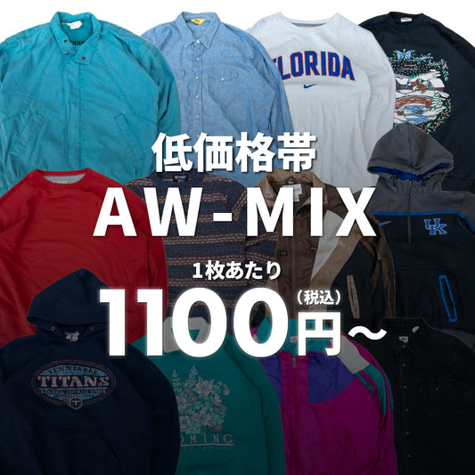 [Low price range] AW-Mix