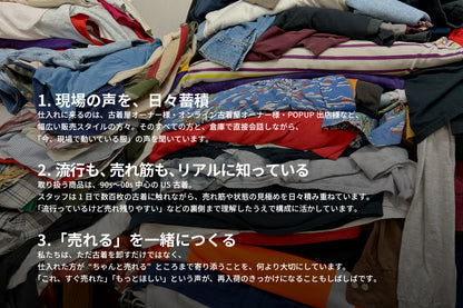 [显示器专用价格]特价T恤