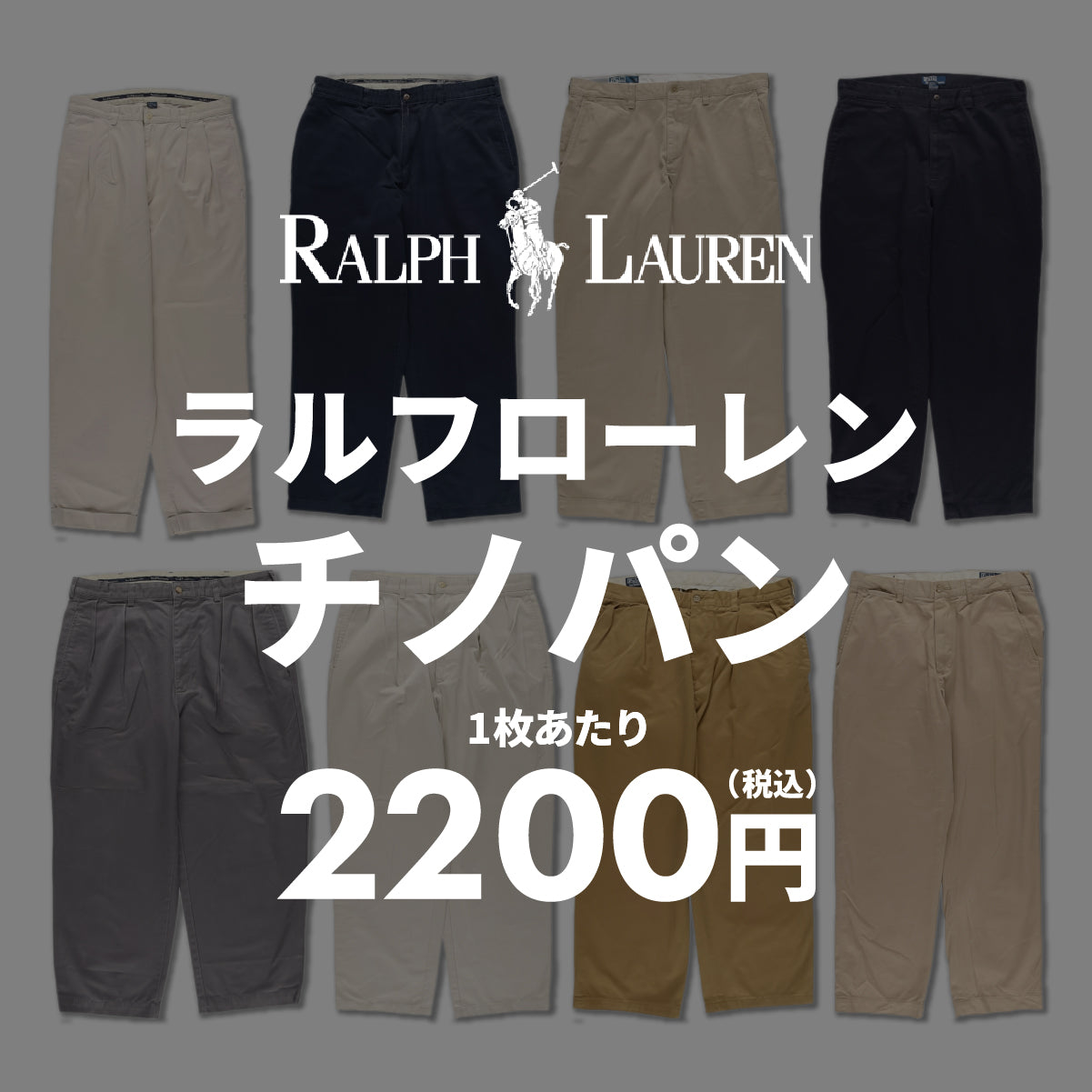 [2-day limited edition] Work shirts (10-pack)
