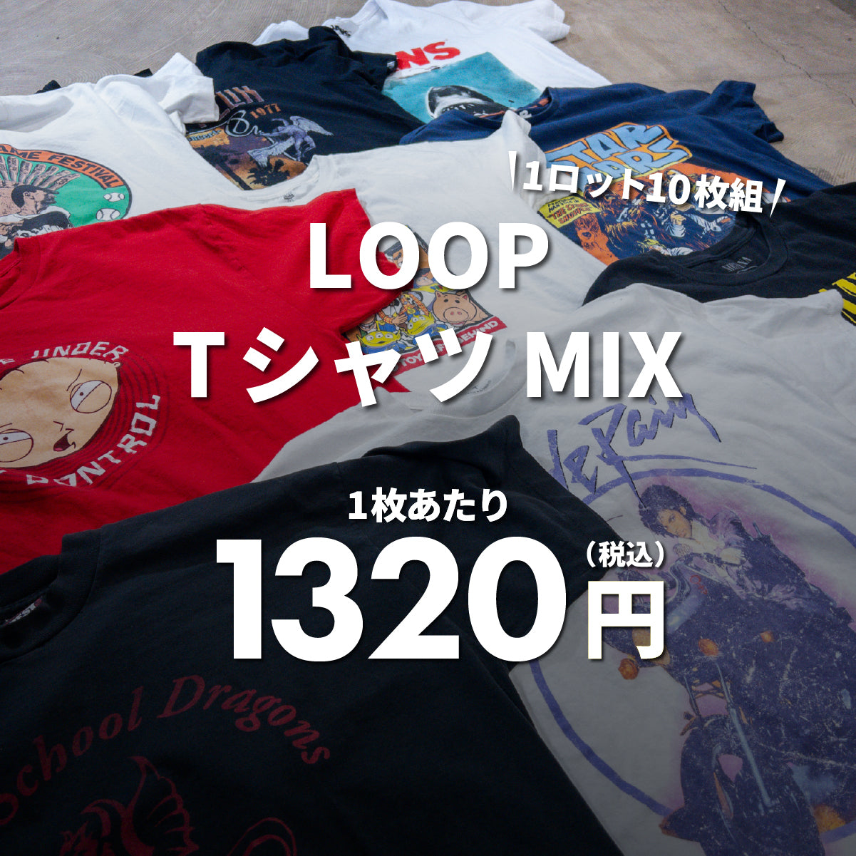 【2天限定】工作衬衫（10件装）