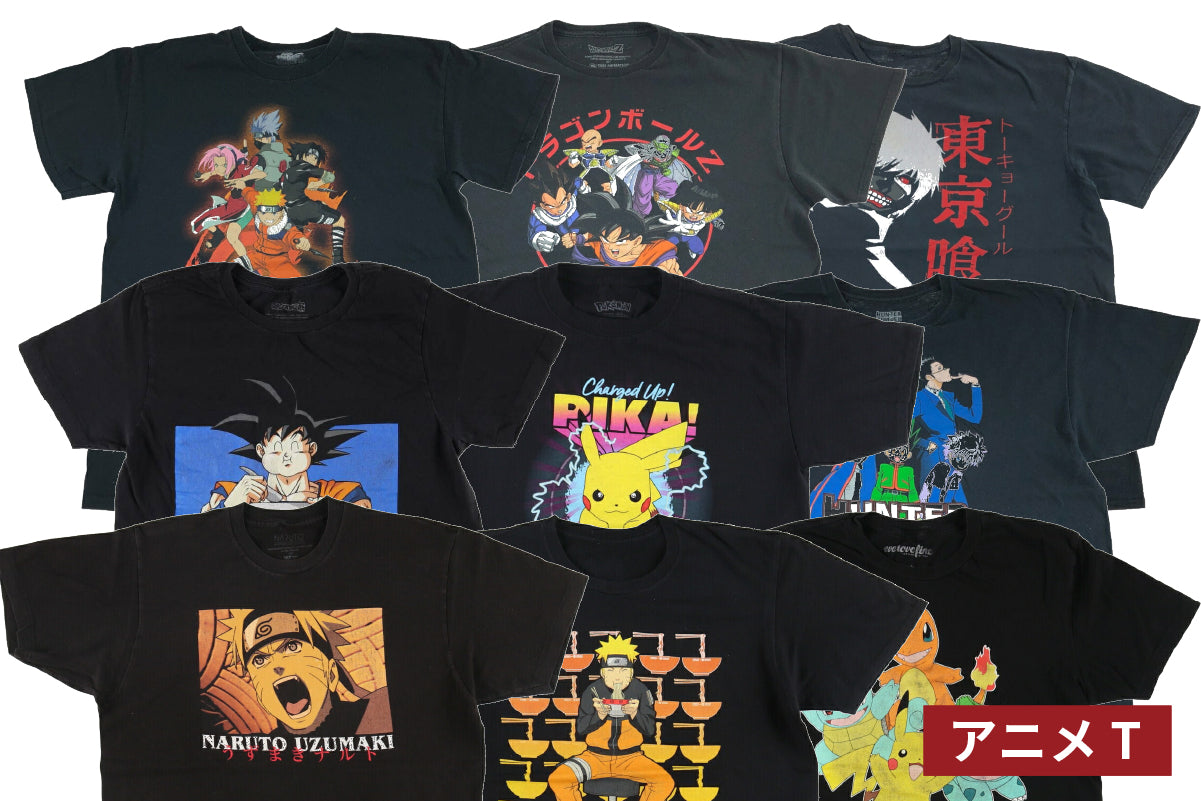 【初回購入限定価格】サマーミックス