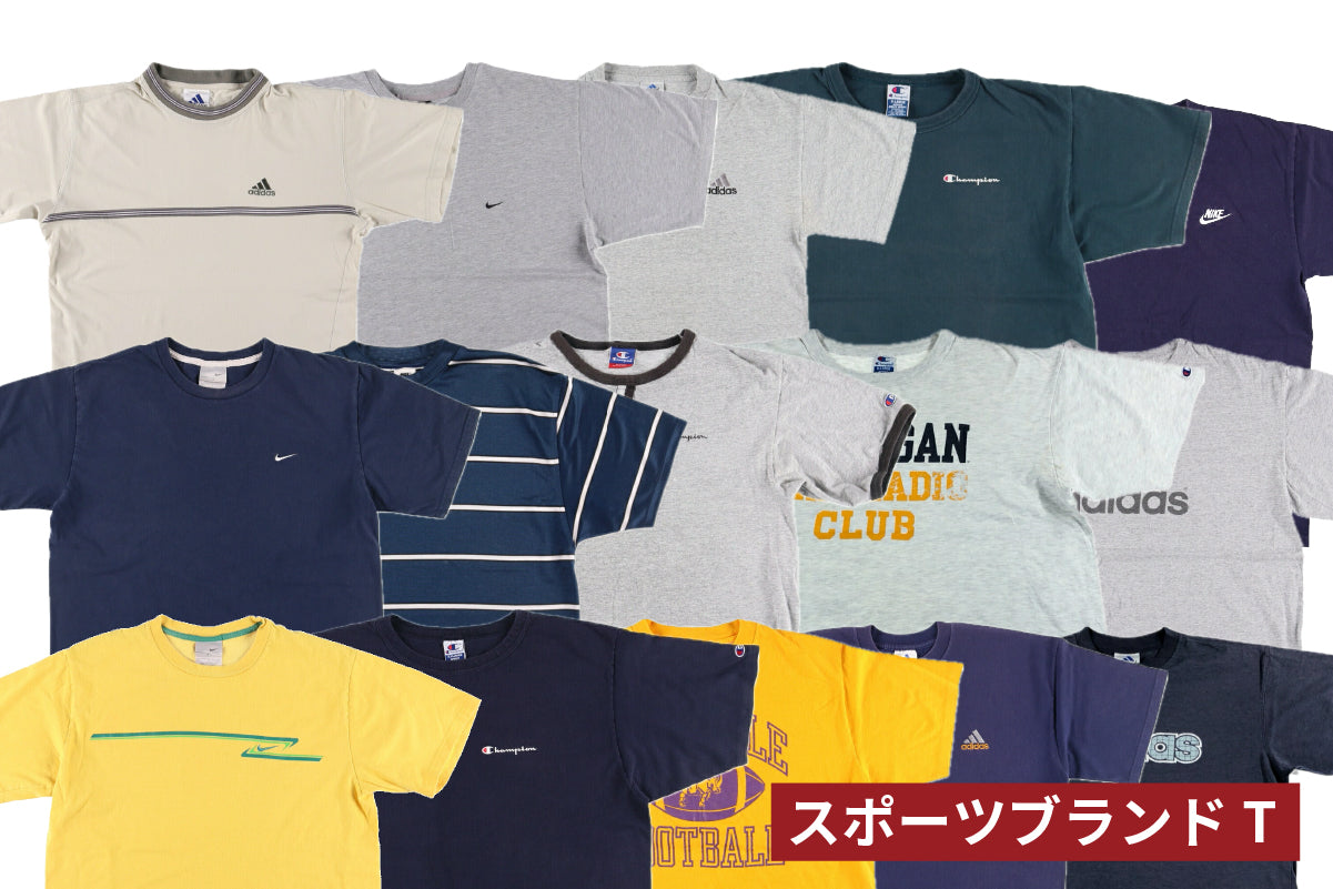 【初回購入限定価格】サマーミックス