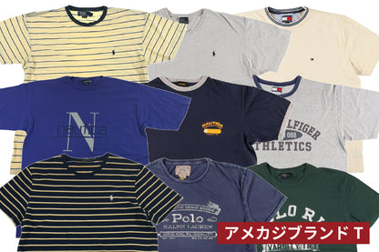 【初回購入限定価格】サマーミックス