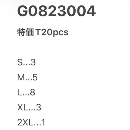 [現物] 特価Tシャツ 20pcs G0823004