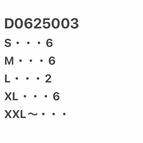[現物] 特価Tシャツ 20pcs D0625003