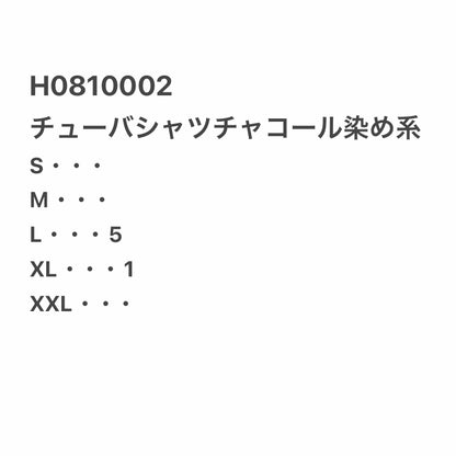 [現物] キューバシャツ(チャコール染め) 6pcs H0810002