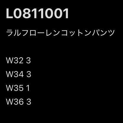 [現物] ラルフローレンコットンパンツ 10pcs L0811001