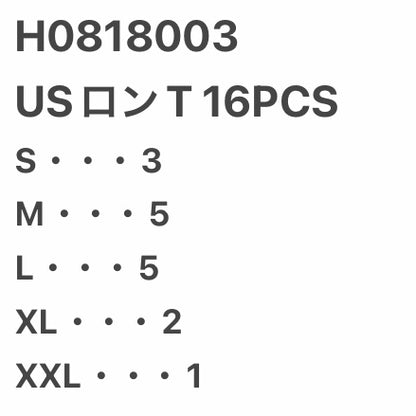 [現物] US ロンT/長袖Tシャツ 16pcs H0818003
