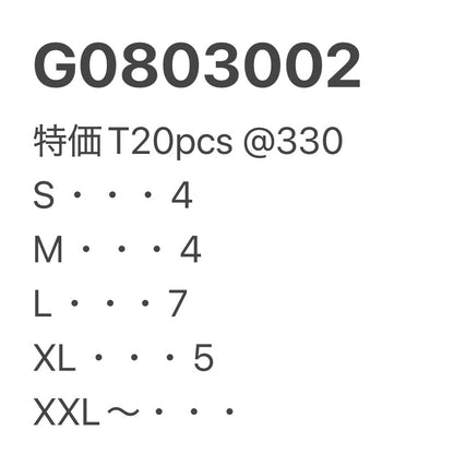 [現物] 特価 Tシャツ 20pcs G0803002