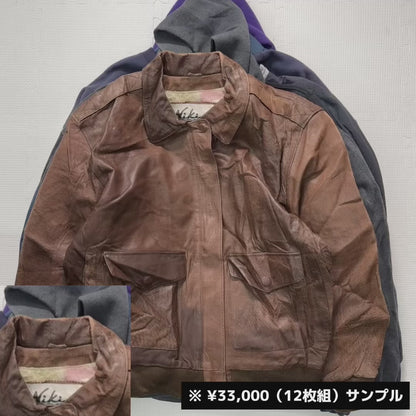 【初回購入者限定価格】ウィンターミックス10枚セット
