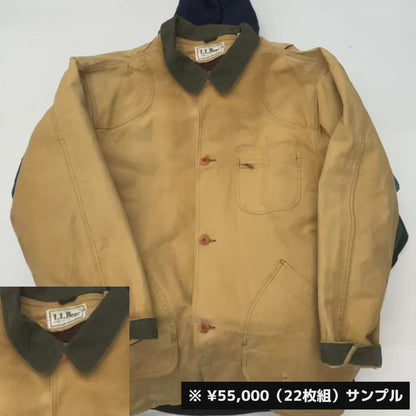 【初回購入者限定価格】ウィンターミックス10枚セット