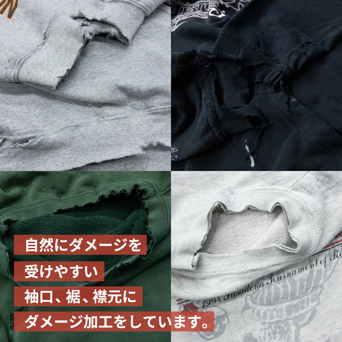 Remade boro sweatshirt &amp; hoodie