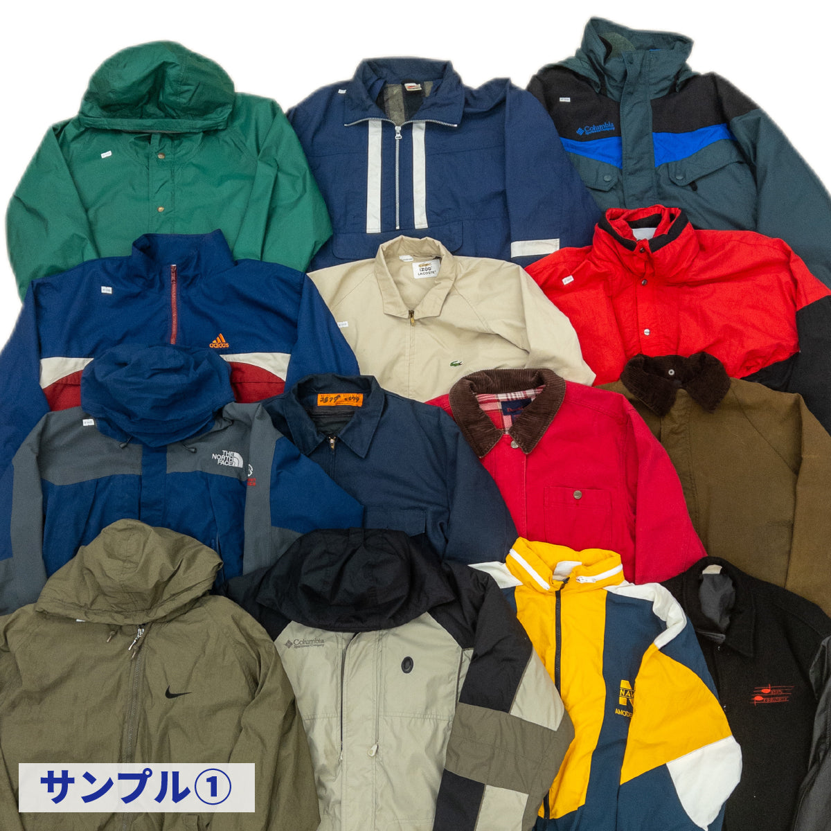 アウターミックス(大)