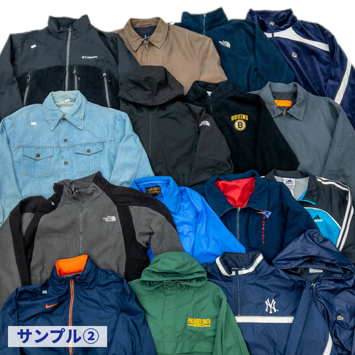 アウターミックス(大)