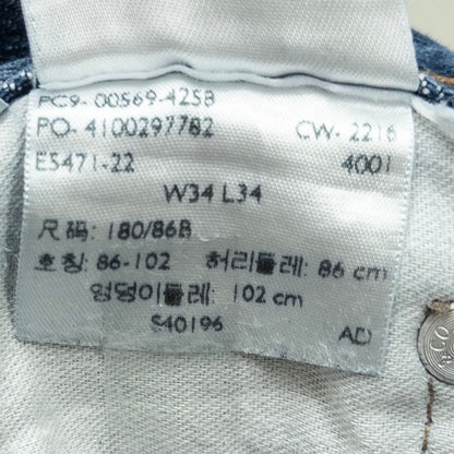 古着卸 現物まとめ売り 洗濯済み 00s Levi’s リーバイス ダメージジーンズ  デニムパンツ 12本 セット(M-XL)