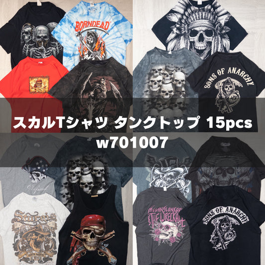 古着卸 現物まとめ売り 洗濯済み スカル 半袖Tシャツ タンクトップ１枚 計15枚セット(M-XXXL) w701007