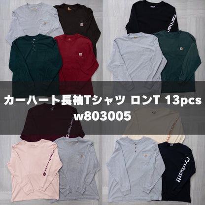 Used Carhartt Long Sleeve T-Shirts, 13-Piece Set (M-XXL), Pre-Washed, Wholesale, Bulk Sale, w803005 