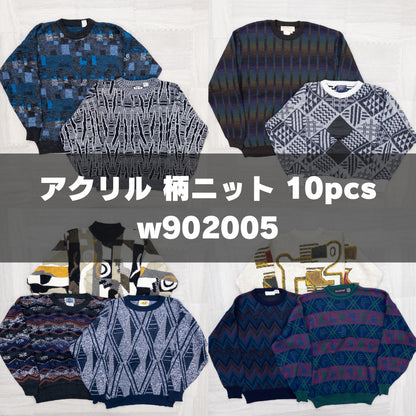 古着卸 現物まとめ売り 洗濯済み アクリル 柄ニット 10枚セット(M-XL) w902005