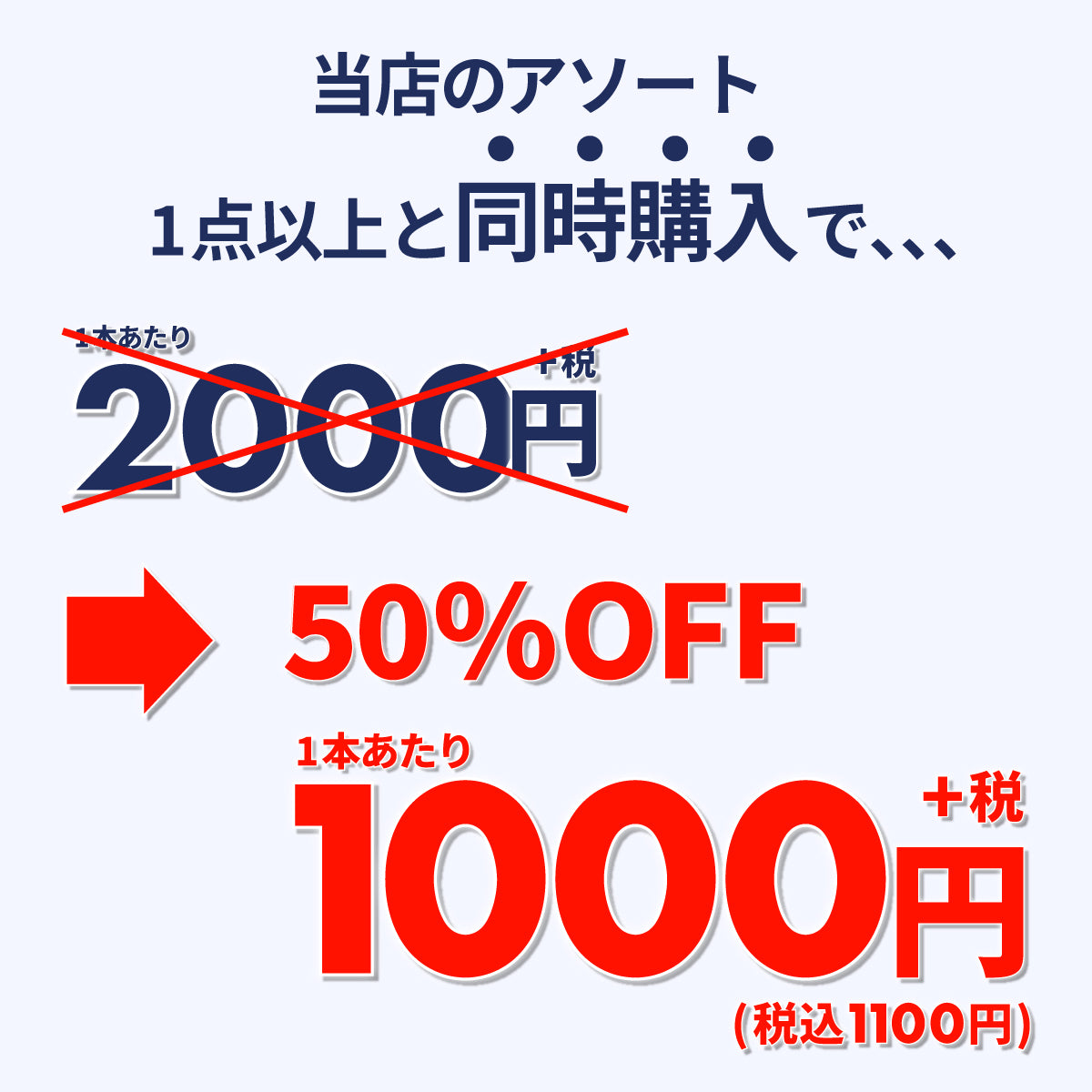 00s LeviI's 505 デニムパンツ(10本組)